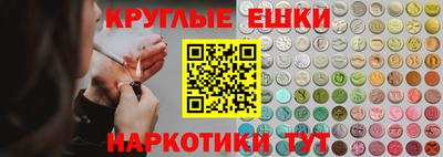 не бодяженный Волжский