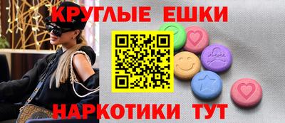 apvp Волжск