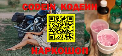apvp Волжск