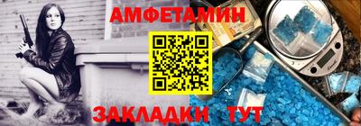 а пвп мука Апрелевка