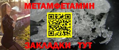 apvp Волжск