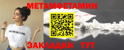 не бодяженный Волжский