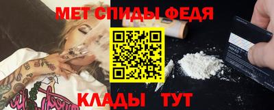 apvp Волжск