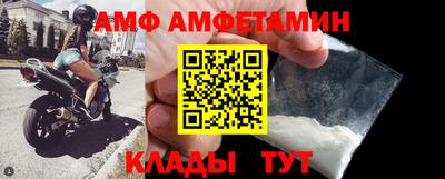 не бодяженный Волжский