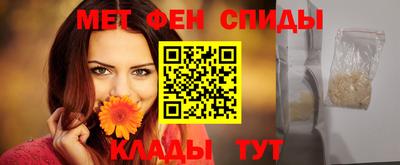 не бодяженный Волжский