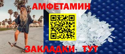 не бодяженный Волжский