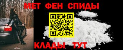 стафф Аргун