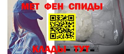 а пвп мука Апрелевка