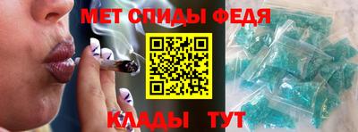 не бодяженный Волжский