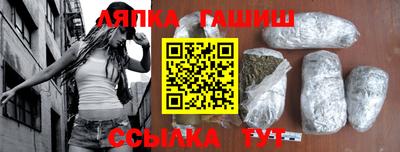 не бодяженный Волжский