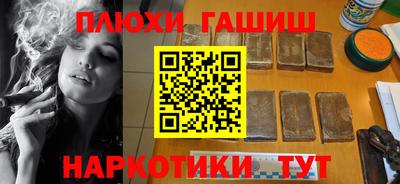 apvp Волжск