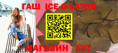 apvp Волжск