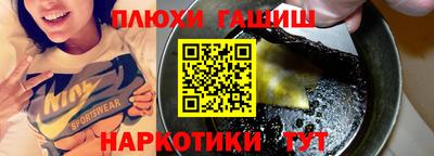 не бодяженный Волжский
