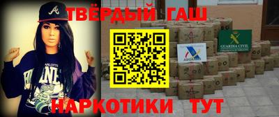 apvp Волжск
