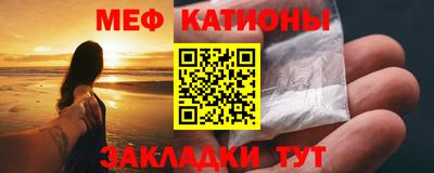 бошки Апшеронск