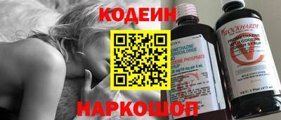 не бодяженный Волжский
