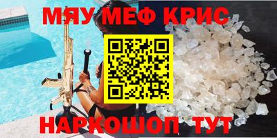 apvp Волжск
