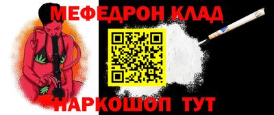 apvp Волжск