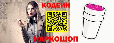 не бодяженный Волжский