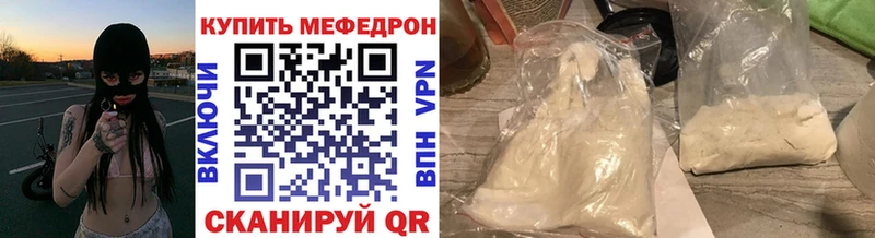 МЕФ  Сыктывкар