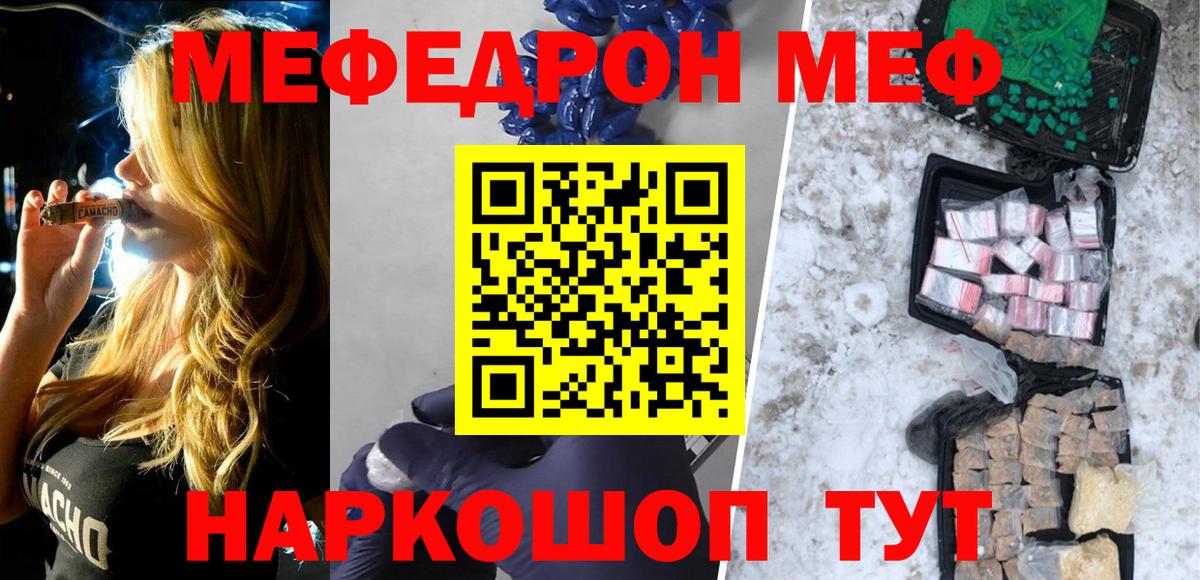 Кетамин Сыктывкар