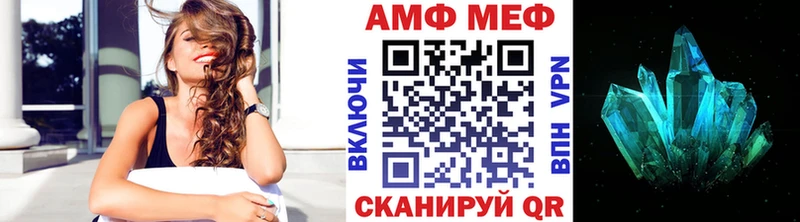 Первитин витя  KRAKEN ссылка  дарк нет официальный сайт  Сыктывкар 