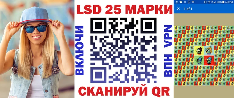 Марки NBOMe 1500мкг  купить наркотик  Сыктывкар 