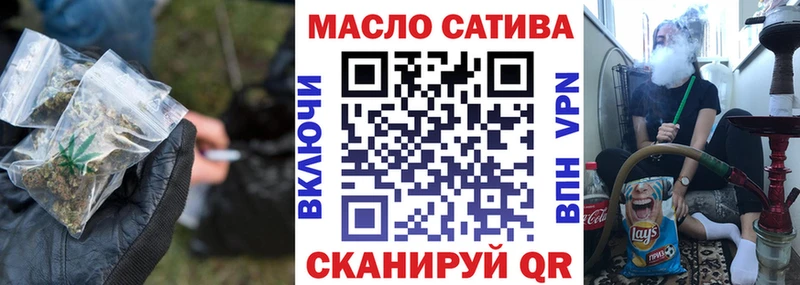 ТГК жижа  kraken как войти  Сыктывкар 